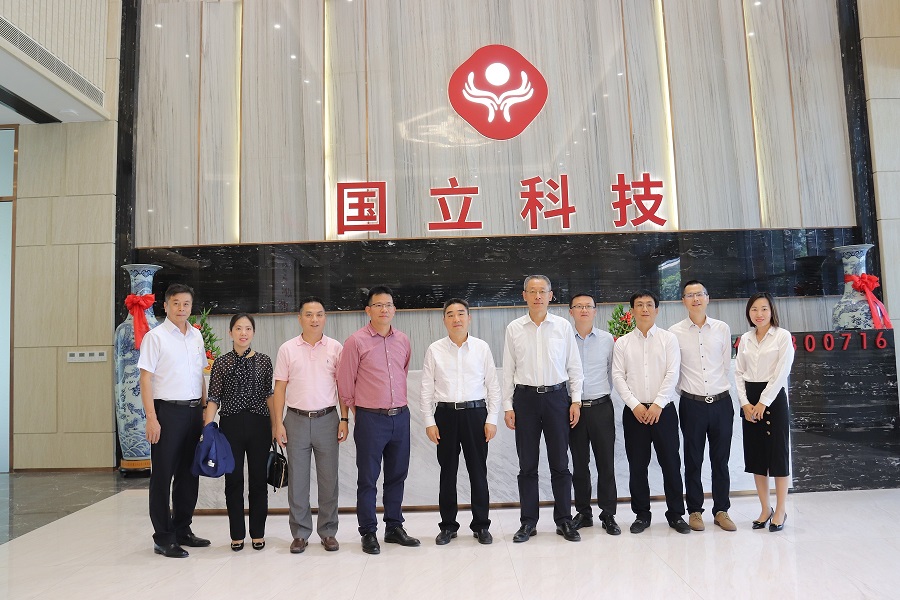 Xin Guorong, Secretary of Chongqing Banan District Party committee, and his party visited the company