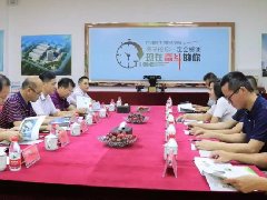 Leaders of HUAIJI County of Zhaoqing City visited the company