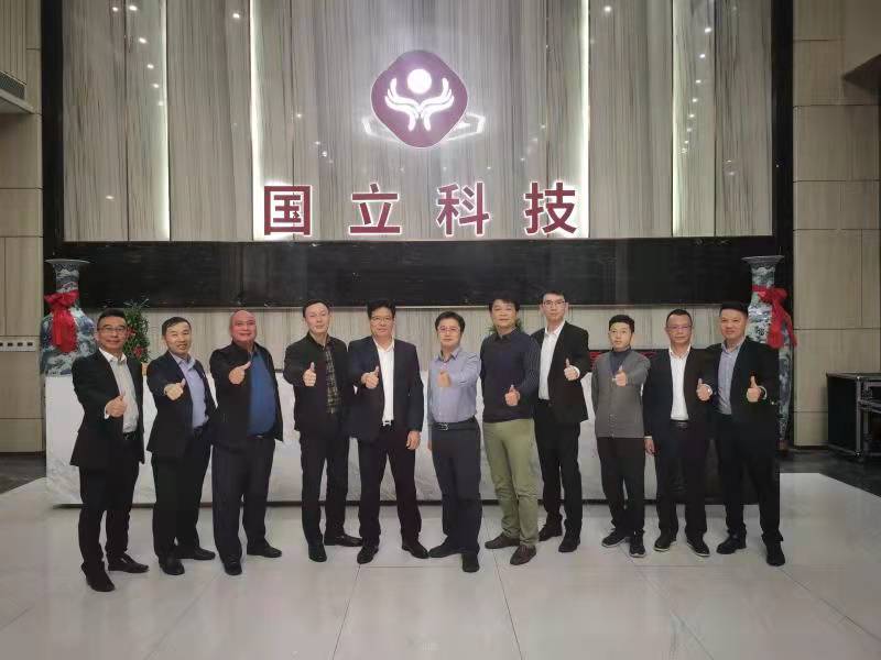 Zhaoqing investment investigation group visited Guoli Indust