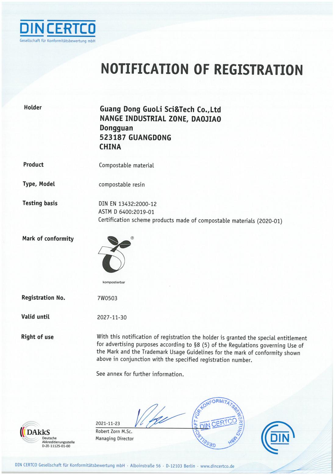 Guoli degradable material passed DIN certco certification
